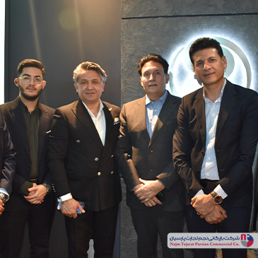 بیست‌وپنجمین نمایشگاه بین‌المللی لوازم خانگی