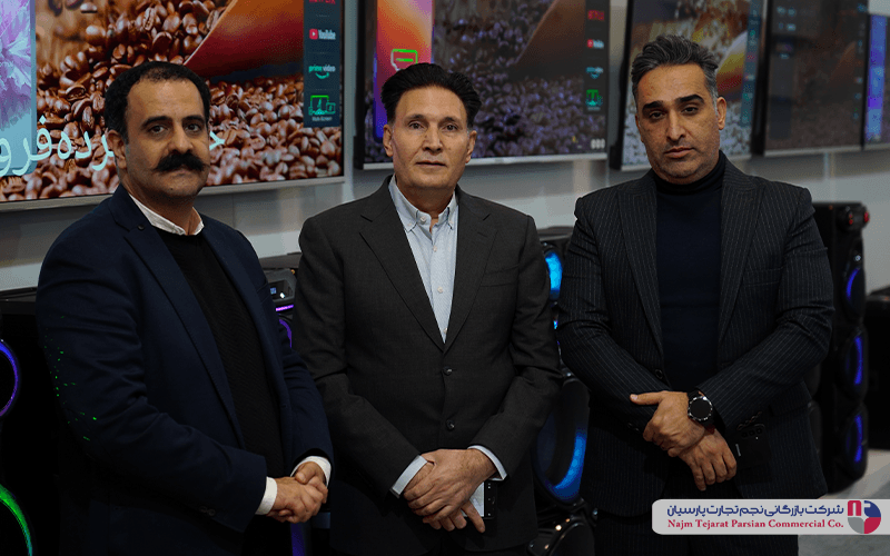 نمایشگاه لوازم خانگی کرمان ۱۴۰۴