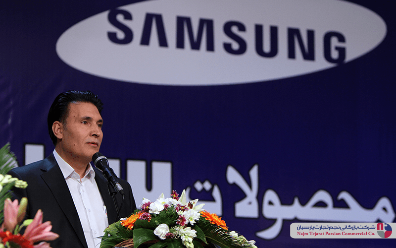 همایش محصولات سامسونگ – زمستان ۱۳۹۳، کرمان