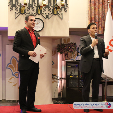 همایش برند TCL – سال ۱۴۰۳