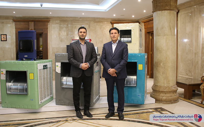 همایش گروه صنعتی آبسال