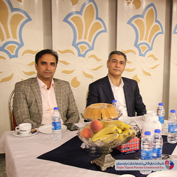 همایش برند TCL – سال ۱۴۰۳