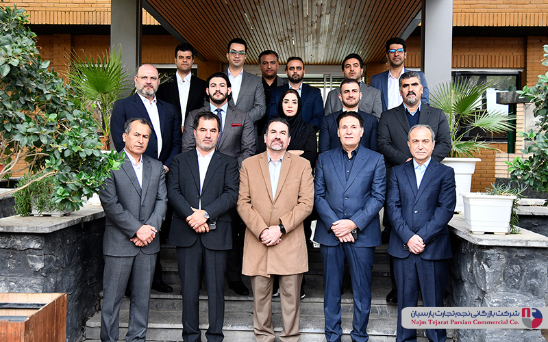 شورا راهبردی