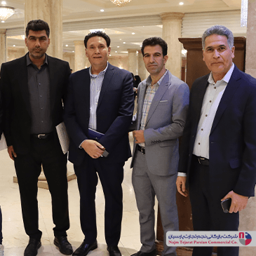 سمینار TCL در باغ بهرامی