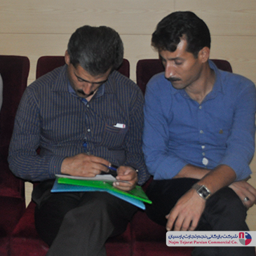 گردهمایی تخصصی فروشندگان پاکشوما – بهار ۱۳۹۶، کرمان