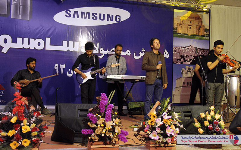 همایش محصولات سامسونگ – زمستان ۱۳۹۳، کرمان