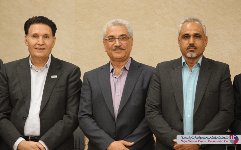انرژی