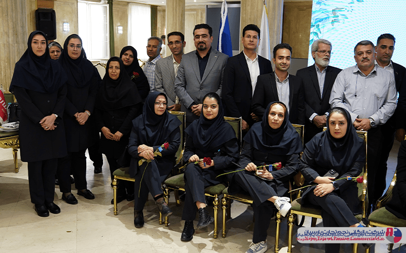 همایش مکسیدر – خرداد ۱۴۰۳ کرمان