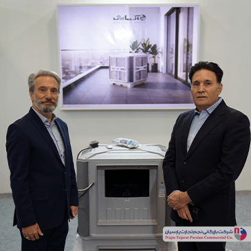 نمایشگاه لوازم خانگی کرمان ۱۴۰۴