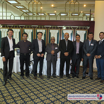 سمینار برند تولیپس – کرمان، سال ۱۳۹۲