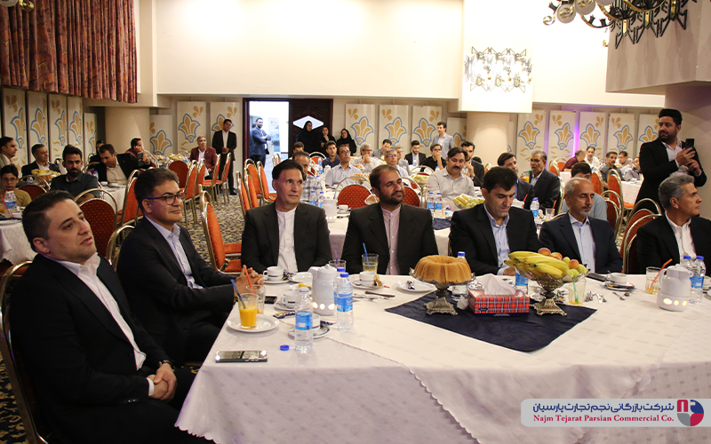 همایش برند TCL – سال ۱۴۰۳