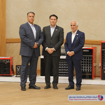 انرژی