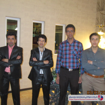 سمینار آموزشی پیلوت