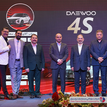 مراسم اختتامیه و قرعه‌کشی نمایندگان فروش انتخاب شما