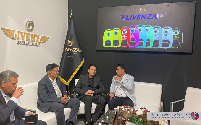 بیست‌وپنجمین نمایشگاه بین‌المللی لوازم خانگی