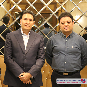 همایش گروه صنعتی آبسال