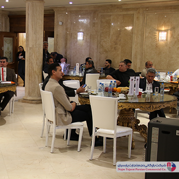 همایش گروه صنعتی آبسال