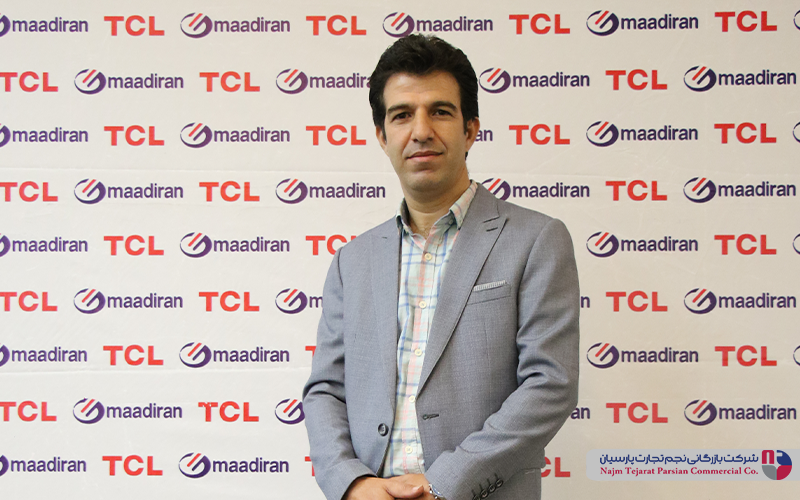 همایش برند TCL – سال ۱۴۰۳
