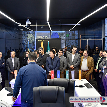 شورا راهبردی