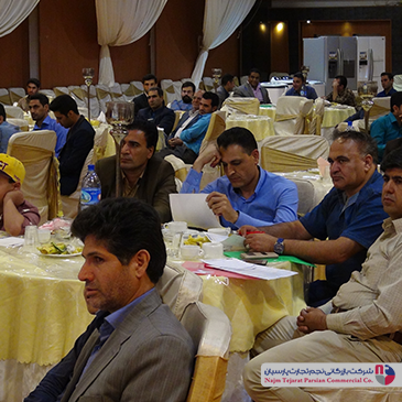 همایش پاکشوما – بهار ۱۳۹۵