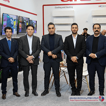 نمایشگاه لوازم خانگی کرمان ۱۴۰۴
