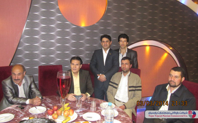 سمینار آموزشی پیلوت