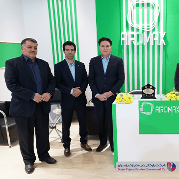 نمایشگاه لوازم خانگی کرمان ۱۴۰۴
