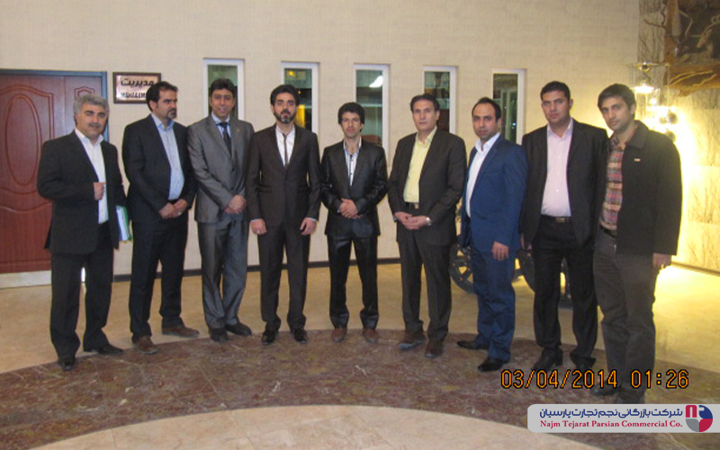 سمینار آموزشی پیلوت