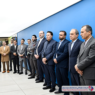 شورا راهبردی