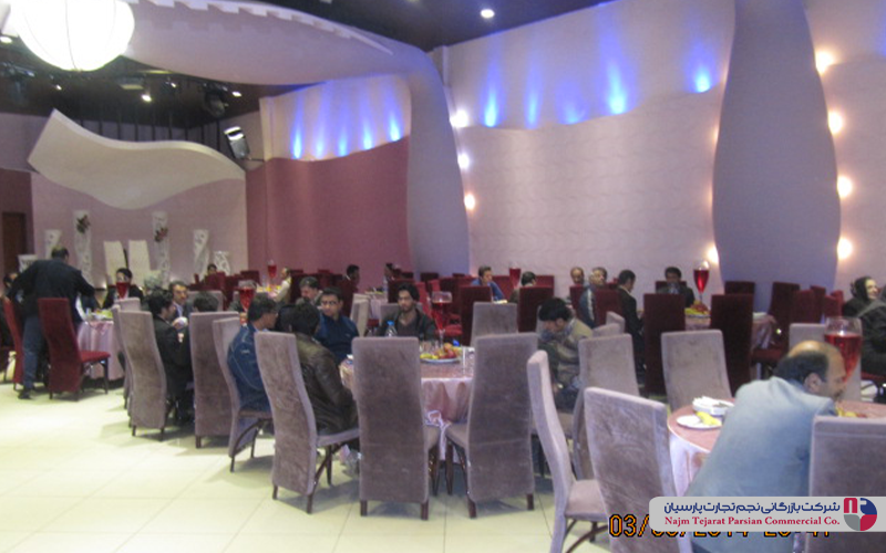 سمینار آموزشی پیلوت