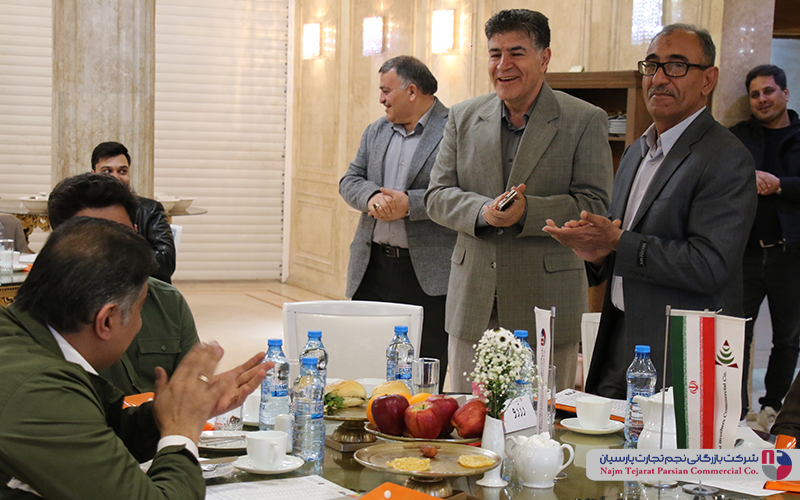 همایش گروه صنعتی آبسال