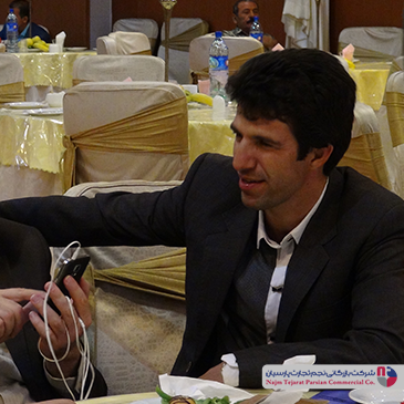 همایش پاکشوما – بهار ۱۳۹۵