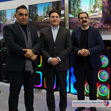 نمایشگاه لوازم خانگی کرمان ۱۴۰۴