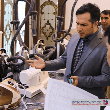جانتک و اوریکس 1403