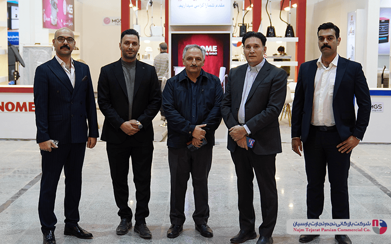 نمایشگاه لوازم خانگی کرمان ۱۴۰۴