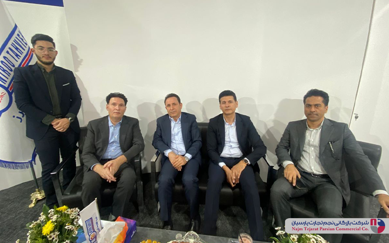 بیست‌وپنجمین نمایشگاه بین‌المللی لوازم خانگی تهران ۱۴۰۴