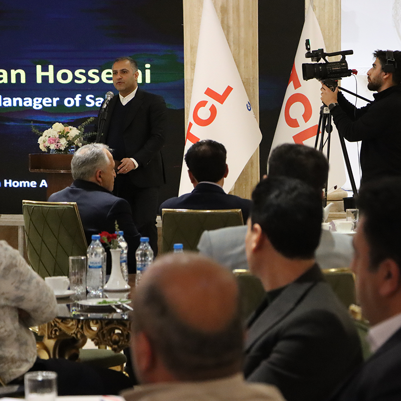 سمینار TCL