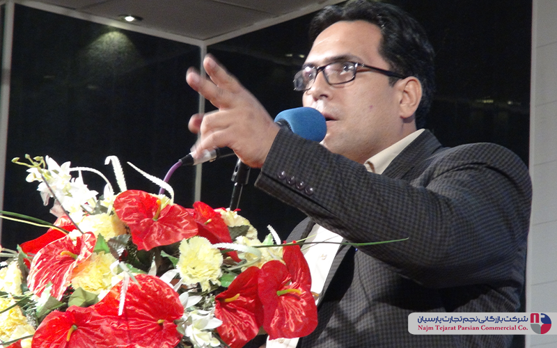 سمینار برند سیلوان – کرمان، سال ۱۳۹۴