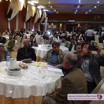 گردهمایی فروشندگان شرکت الکترواستیل – پاییز ۱۳۹۴