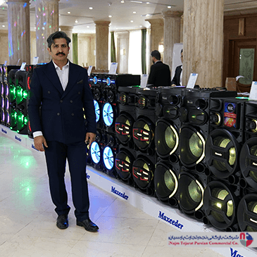 همایش مکسیدر – خرداد ۱۴۰۳ در کرمان