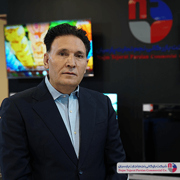 نمایشگاه لوازم خانگی کرمان ۱۴۰۴