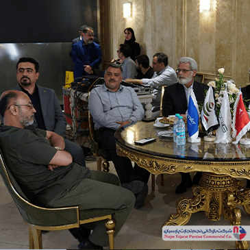 همایش مکسیدر – خرداد ۱۴۰۳ در کرمان