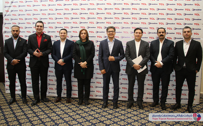 همایش برند TCL – سال ۱۴۰۳