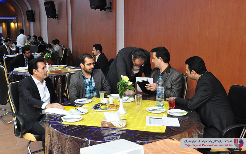 همایش عاملین فروش