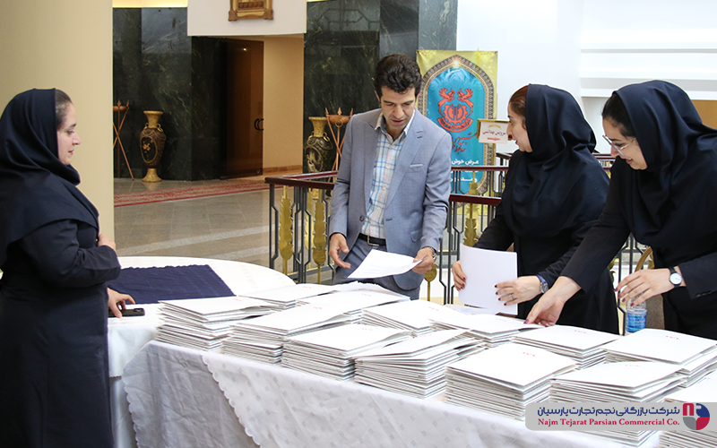 همایش برند TCL – سال ۱۴۰۳