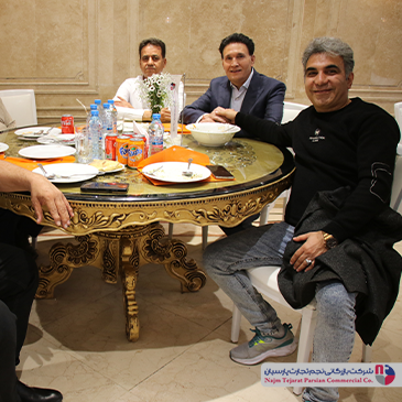 همایش گروه صنعتی آبسال