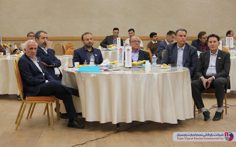  همایش تخصصی برند انرژی