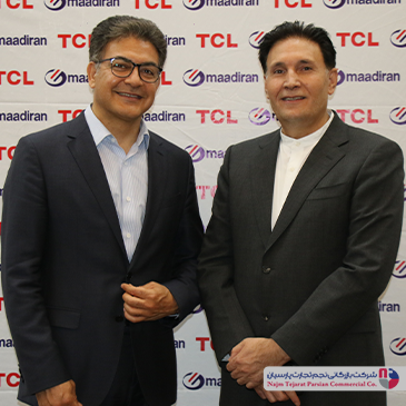 همایش برند TCL – سال ۱۴۰۳