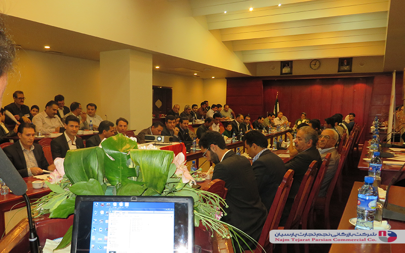 سمینار برند تولیپس – کرمان، سال ۱۳۹۲