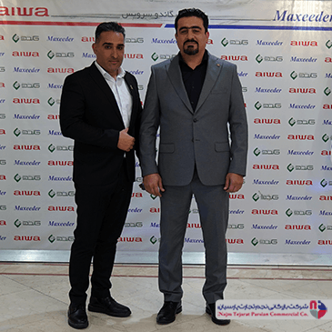 همایش مکسیدر – خرداد ۱۴۰۳ در کرمان